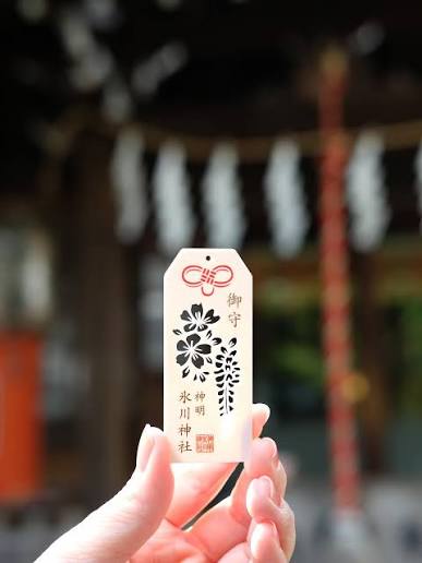 紙守り
