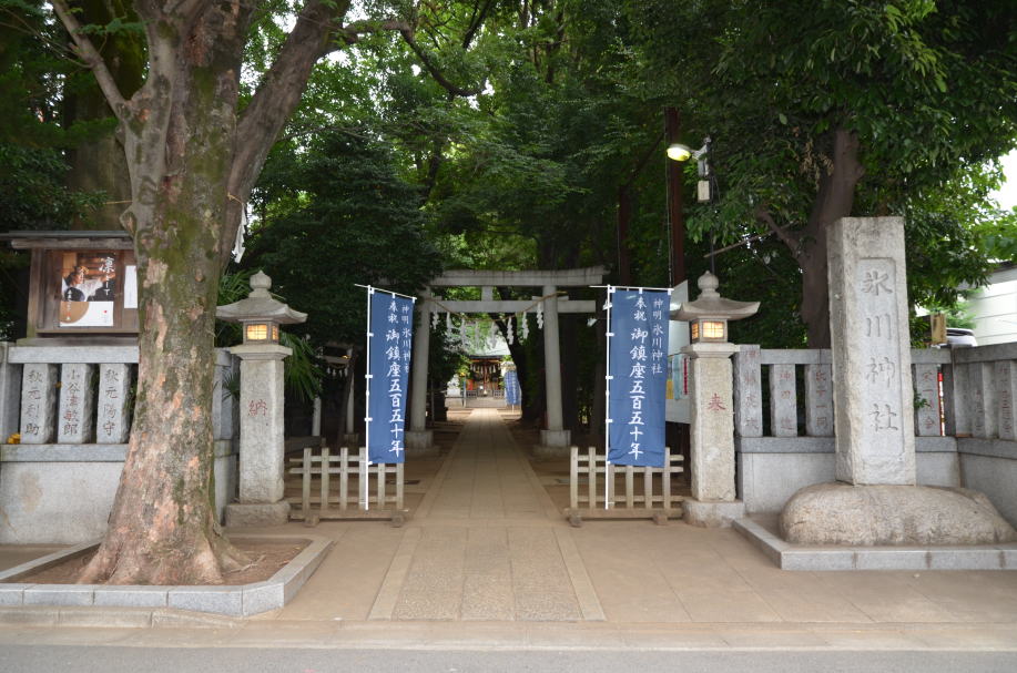 神明氷川神社写真１